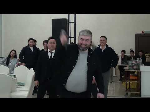 Видео: Тамада Алдияр 8702-598-10-87