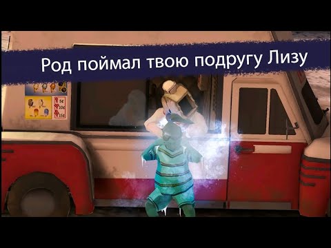 Видео: Обзор на игру ice scream 2