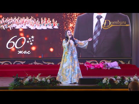 Видео: Жадыра Арыстанова - Сүгірдің термесі