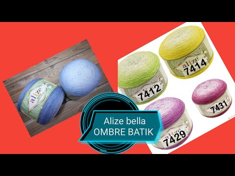 Видео: Летняя пряжа Alize bella OMBRE BATIK.