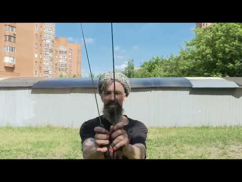 Видео: 9 июня 2024 г.