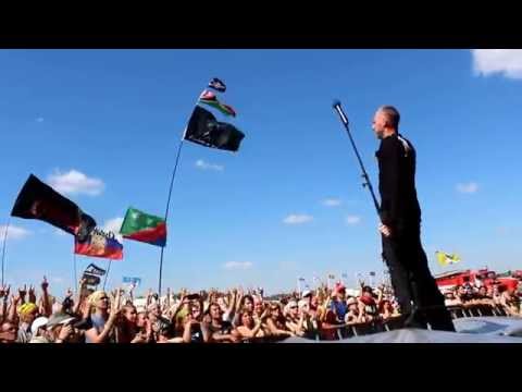 Видео: Ангел Небес - Небо плачет по шуту, Нашествие 2015