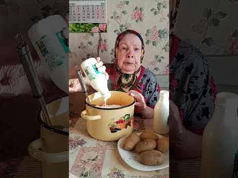 Видео: #окрошка #холодныйсуп #русскаяокрошка #суп #супы #soup #бабамаша #бабушка #бабуля #еда #полезнаяеда