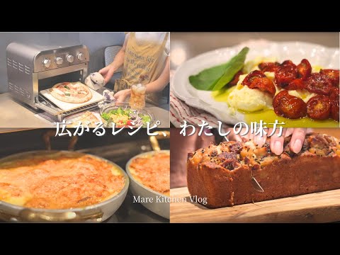 Видео: Быстрая и умная японская домашняя кухня