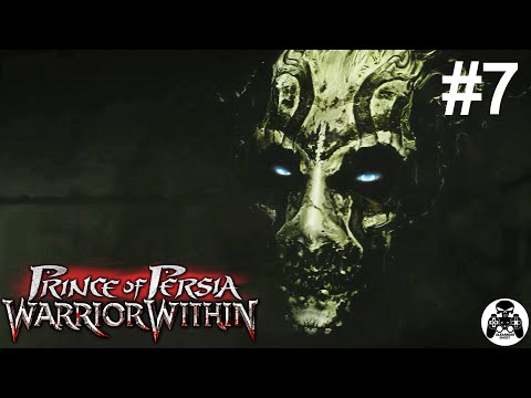 Видео: Prince of Persia: Warrior Within - часть 7 (все секреты)