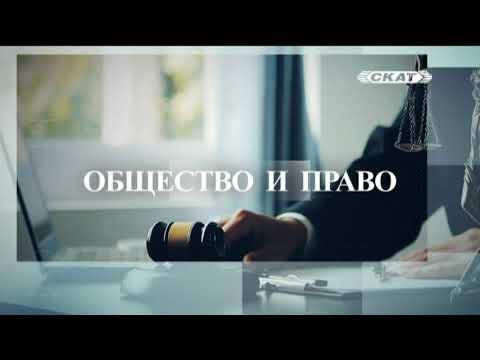 Видео: Съюзът на съдиите против промените в Конституцията