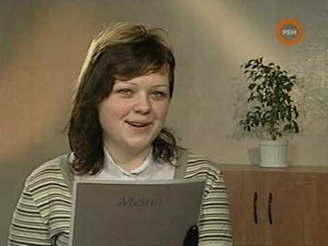 Видео: Званый ужин — 29 неделя, выпуск 4. Елена Наумовец, врач-косметолог (Рен-ТВ, 24.05.2007)