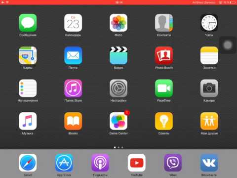 Видео: Как создать Apple ID без кредитной карты iPad/iPhone/iPod