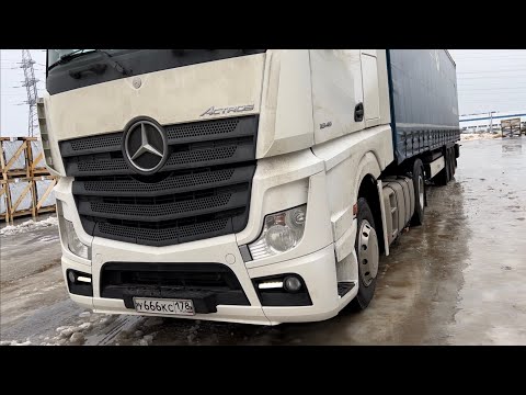 Видео: Стоит ли ЖЕНИТСЯ ???!!! Диалог с коллегой ))) Рейс в СПБ )