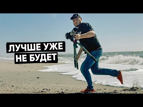 Видео: МОЯ ПРЕЛЕСТЬ! Sirui Explorer CT-3204