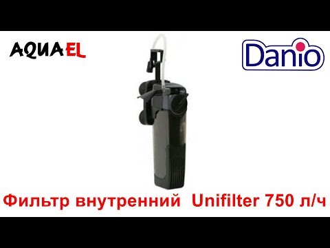 Видео: Aquael Unifilter 750 внутренний фильтр