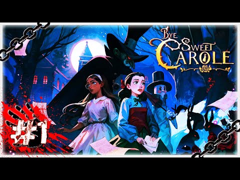 Видео: ЗОЛА, ГУДРОН И УГОЛЬ 👸🏻🐇 ▶ СТРИМ ▶ 16.10.2025 ▶ Bye Sweet Carole #1