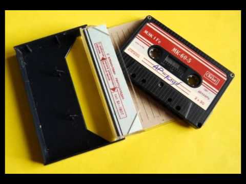 Видео: АР - клуб -  Расставаться с тобой настало время  (оцифровано с кассеты)