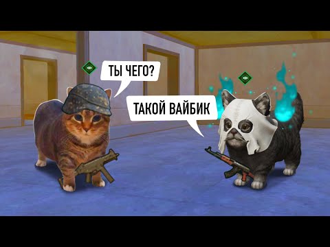 Видео: ШТУРМ В ДУО, ХЭЛЛУИНСКИЕ ИСТОРИИ | ПАБГ METRO ROYALE