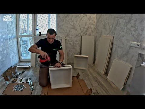 Видео: Сборка шкафов Галвори, фабрика Стиль