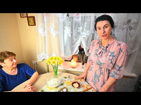 Видео: Боже как вкусно! Так готовили Царям❗Рецепт который,чудом дожил до наших дней.ТАК ГОТОВИЛА МОЯБАБУШКА