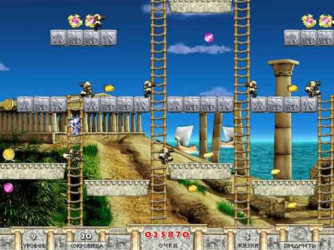 Видео: Снежок. Охотник за сокровищами \ №4 (Большой поход \ Эпизод 2 \ Циклопы на страже)