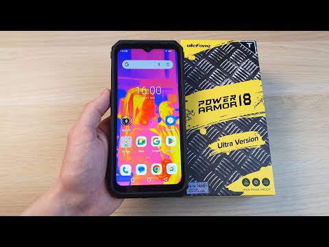 Видео: ULEFONE POWER ARMOR 18T ULTRA VERSION - ФЛАГМАН СРЕДИ ЗАЩИЩЕННЫХ ТЕЛЕФОНОВ С ТЕПЛОВИЗОРОМ!