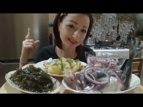 Видео: MUKBANG🤤Скумбрия/Картофель/Лук/Чука😋Моя профессия🤪Мукбанг НЕ АСМР