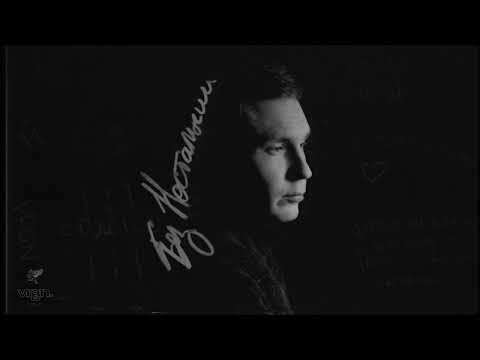 Видео: Dima Roux - Холодно (feat. PHARAOH)