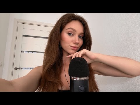 Видео: ASMR mouth sounds and scratching || АСМР звуки рта и пошкрябывания || помогу тебе уснуть 😴