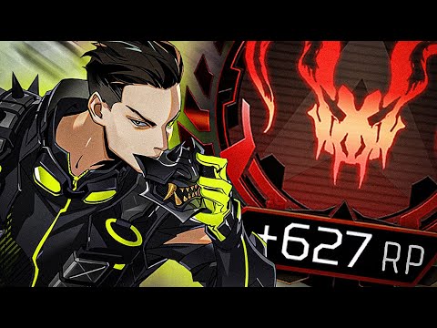 Видео: И это новый ранкед?