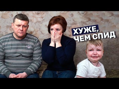 Видео: ПЕРВИЧНЫЙ ИММУНОДЕФИЦИТ I История Никиты Стуленя