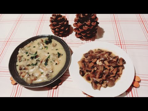 Видео: 171/ Бяла гъбена каша / Задушени гъби в масло и вино