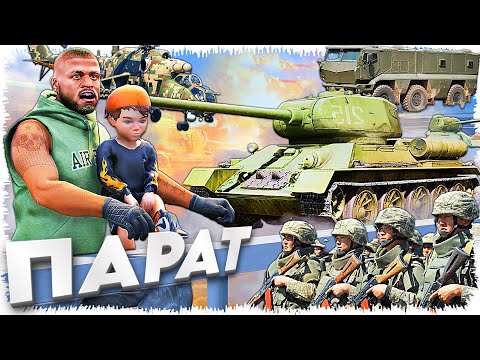 Видео: Джонни баласына парат көрсетті (GTA V)