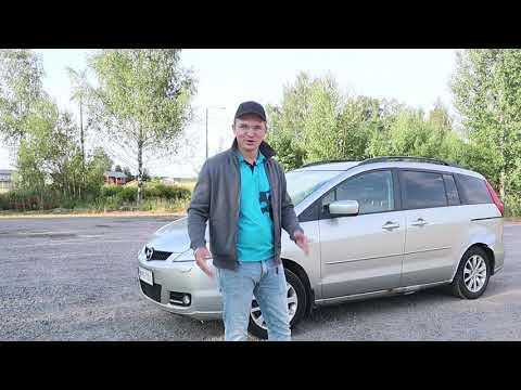 Видео: мазда 5 (последнее слово.)