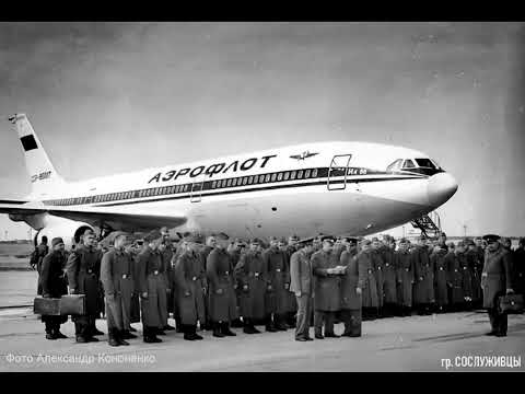 Видео: ДЕМБЕЛЬСКИЙ АЛЬБОМ