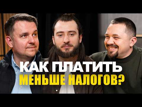 Видео: Легально, с ВНЖ и без открытия фирмы. Бизнес инкубатор в Польше | эбаут Польша