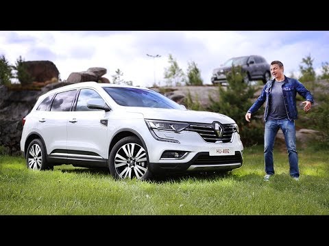 Видео: Тест-драйв Renault Koleos (2017). Х Треил - Всё?