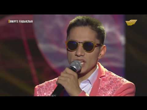 Видео: Cәт тобы Астана Шоу Концерт 2016 HD