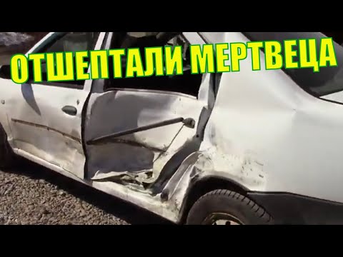 Видео: НИКТО НЕ ВЕРИЛ, ЧТО ЭТО ВОЗМОЖНО! Ремонт Рено Логан после сильнейшего бокового удара. Замена крыла.