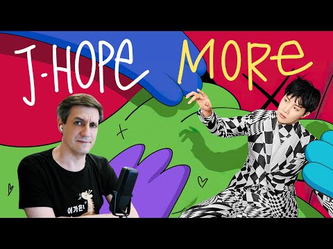 Видео: Честная реакция на j-hope (BTS) — More