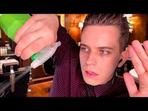 Видео: АСМР | Барбершоп для VIP клиентов | Ролевая Игра ✂️ ASMR Barbershop RolePlay