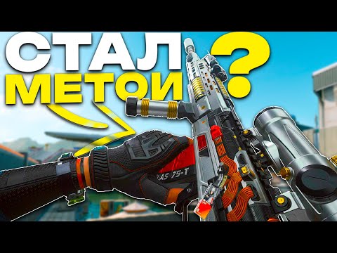 Видео: АК12 Меня Очень Сильно УДИВИЛ. Delta Force.