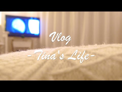 Видео: SUB) День отдыха дома(VLOG)