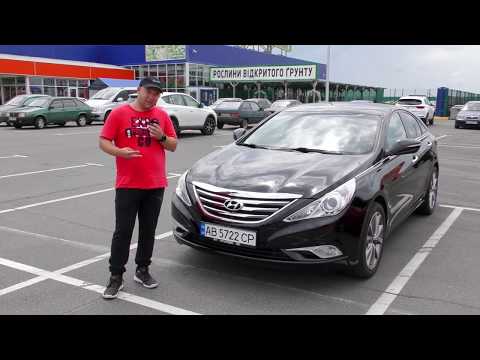 Видео: Hyundai Sonata 2.0 LPI Авто из КОРЕИ!