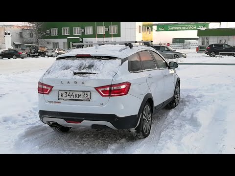 Видео: LADA Vesta SW Cross 2020. Холодный ЗАПУСК (-27). Обогрев лобового в мороз, скорость прогрева.