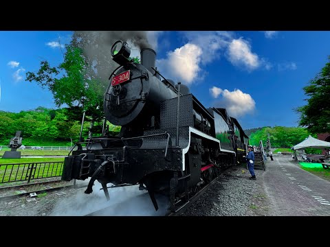 Видео: 🚂Настоящий японский паровоз! | Железнодорожная деревня Микаса: Живой железнодорожный музей Хоккайдо!