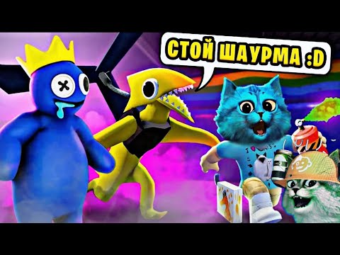 Видео: 🐾Я СМОТРЮ РОЛИК КОТЁНКА ЛАЙКА ||КЕБИ||