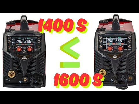 Видео: Часть 1: Так в чём именно разница (сейчас): Vitals Master MIG 1400 S или Vitals Master MIG 1600 S