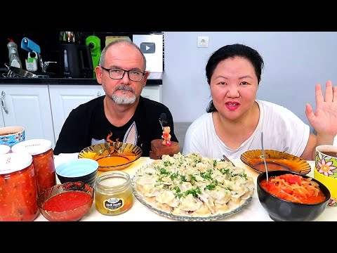 Видео: МУКБАНГ УЗБЕКСКИЕ МАНТЫ, Чемберленский соус и АДЖИКА из кабачков