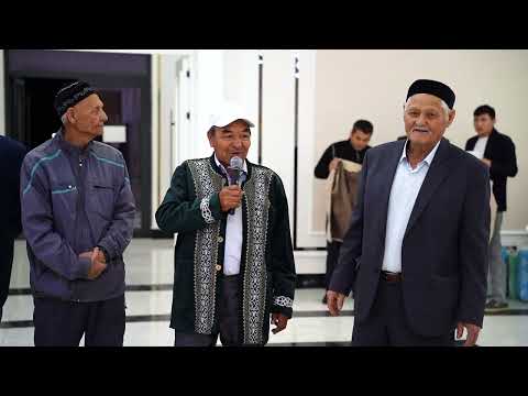 Видео: Дархан 40 - жас | Алинур & Сағинұр ұлымызға сундет той | Жаңақорған ауданы | Думан мейрамханасы