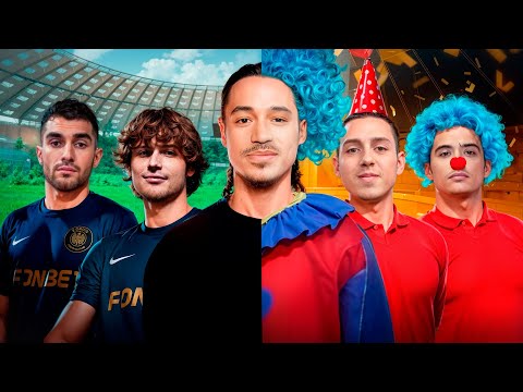 Видео: ПОСВЯЩЕНИЕ В 2DROTS: ПРОИГРАВШИЙ ВЫПОЛНЯЕТ НАКАЗАНИЕ!