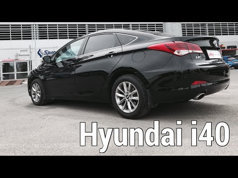 Видео: | Авто обзор на Hyundai i40 | машина красивая но себе бы не купил!