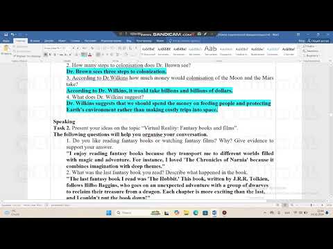 Видео: Ағылшын тілі 10-сынып бжб-1 2-тоқсан 