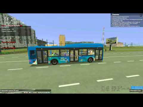 Видео: 15.02.25 Тест и обкатка Volgabus 5270G2 CNG в Garry's Mod